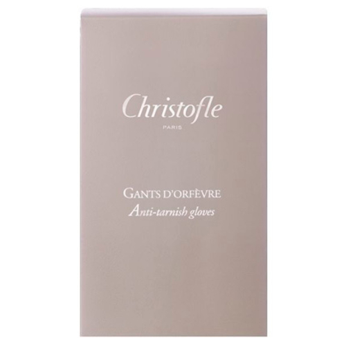 [ISICH010] Christofle - Anti-tarnish Gloves - 1 Pair